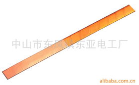 中山市東鳳鎮(zhèn)東亞電工廠 其他電線、電纜產(chǎn)品全覽