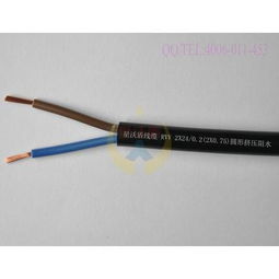 星沃盾 RVV 2×0.75 電線電纜護套線 價格、圖片與品牌信息全解析