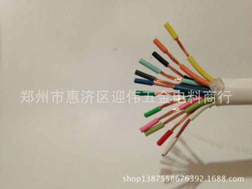 專業(yè)定制 工程與設(shè)備專用電線電纜解決方案